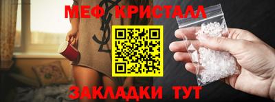 альфа пвп Пенза