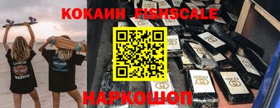 а пвп мука Первоуральск