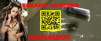 крисы Партизанск