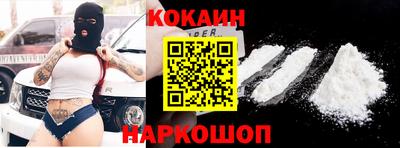 крисы Партизанск