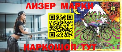 а пвп мука Первоуральск