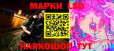 а пвп мука Первоуральск