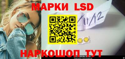 а пвп мука Первоуральск