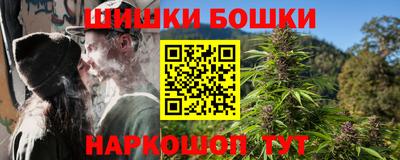 а пвп мука Первоуральск