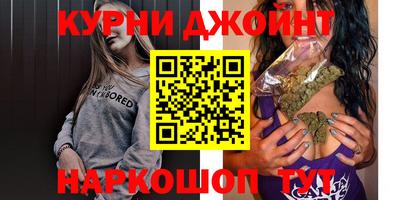 альфа пвп Пенза