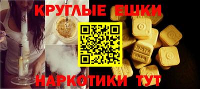 альфа пвп Пенза