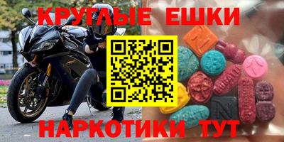 а пвп мука Первоуральск
