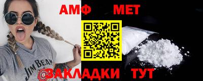 а пвп мука Первоуральск
