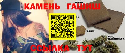 а пвп мука Первоуральск