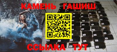 а пвп мука Первоуральск