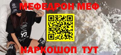 альфа пвп Пенза